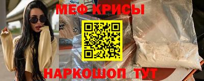 a pvp Ливны