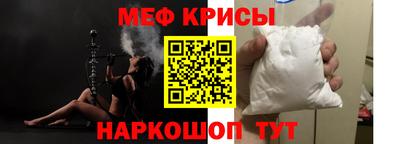 первитин Ликино-Дулёво