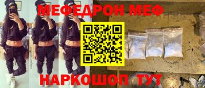 a pvp Ливны
