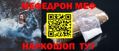 a pvp Ливны