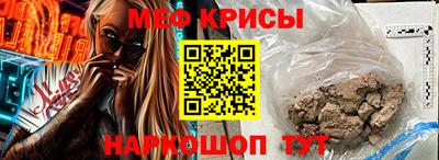 индика Малгобек
