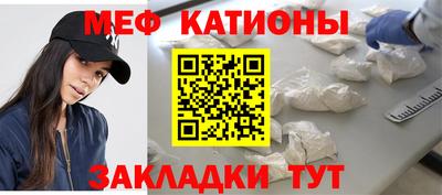 индика Малгобек