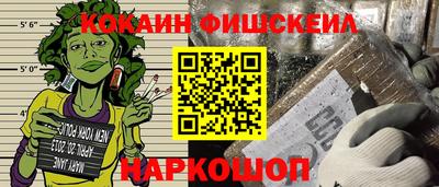 первитин Ликино-Дулёво