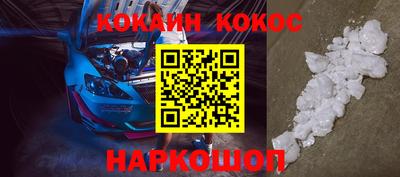 a pvp Ливны