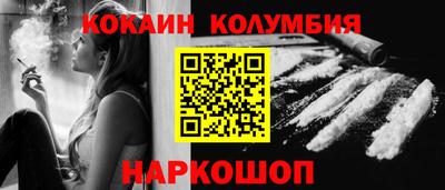 первитин Ликино-Дулёво
