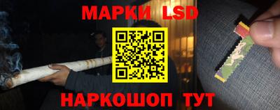 a pvp Ливны