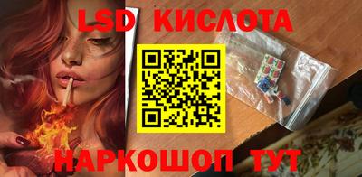 a pvp Ливны