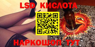 a pvp Ливны