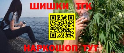 первитин Ликино-Дулёво