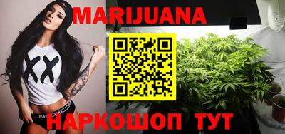 амфетамин Лесосибирск
