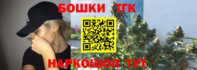 метадон Мариинск