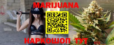 амфетамин Лесосибирск
