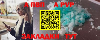 первитин Ликино-Дулёво