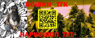 первитин Ликино-Дулёво