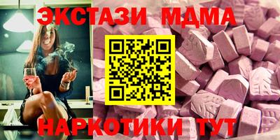 первитин Ликино-Дулёво