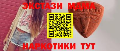 a pvp Ливны