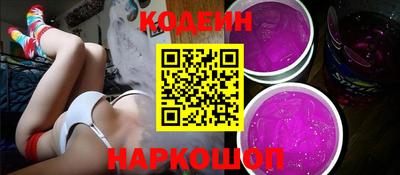 метадон Мариинск