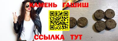 метадон Мариинск