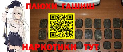 a pvp Ливны