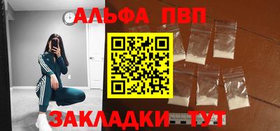 a pvp Ливны