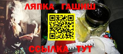 бутират Малоярославец