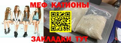 первитин Ликино-Дулёво